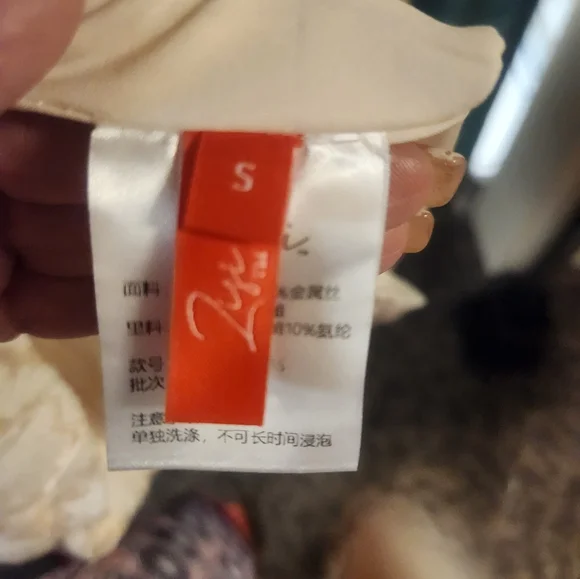 Zara Floor Length Cream/ Gold Dress with Gold Accents and Removable Jewel Accent - Picture 7 of 8